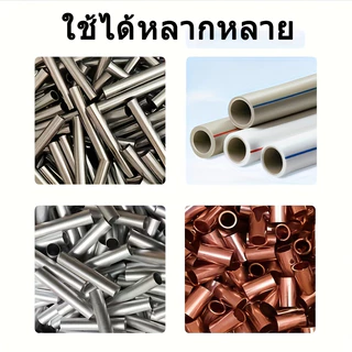 [เครื่องตัดท่อสําหรับงานหนัก] เครื่องตัดท่อวงล้อสําหรับงานหนัก - เครื่องมือตัดมืออาชีพสําหรับทองแดง, อลูมิเนียม, เหล็ก, สแตนเลส, หน้า, ท่อ วิชาพลศึกษา | ราง 1/4" ถึง 7/8" 360° ร