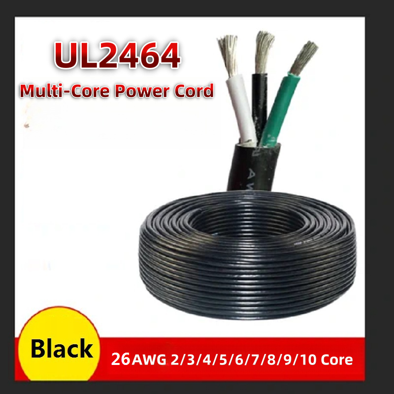 UL2464 Sheathed Wire สายไฟ Data Wire 26AWG ลวดสัญญาณทองแดงดีบุก มาตรฐานอเมริกัน