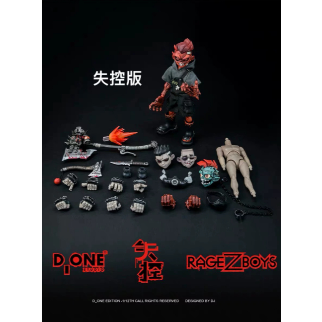 D_ONE STUDIO RAGE-ZBOYS 1/12 ขนาดผ้า-clad action figure