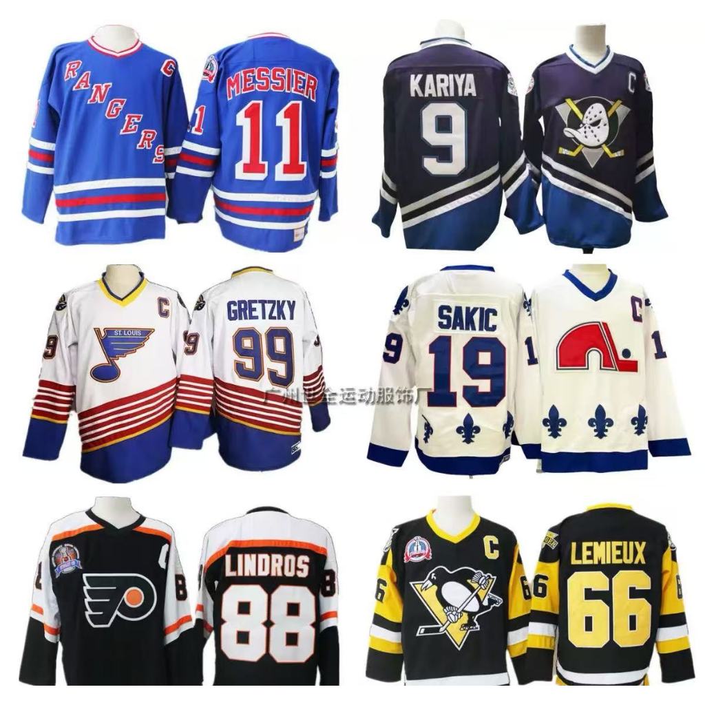 Retro NHL Hockey Jersey Plus Size Hockey Jersey hiphop หลวมแขนยาวเสื้อฝึกซ้อมปักเสื้อกีฬา