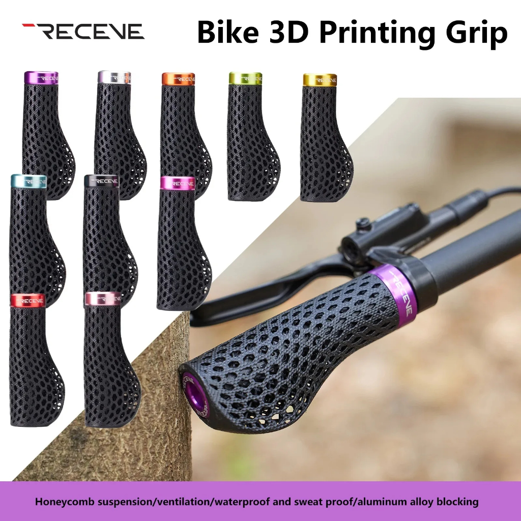RECEVE 3D-Printed Bike Grips, Ergonomic Mountain Bike Handlebars, Shock-Absorbing Mountain Bike Grip