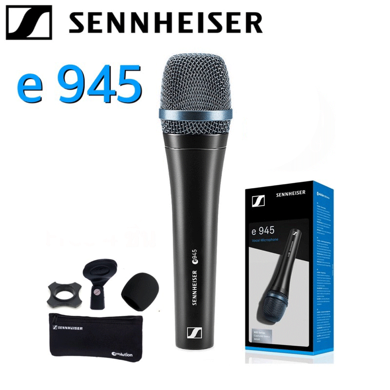 SENNHEISER E945 ไมโครโฟนเสียงไดนามิก Super-Cardioid