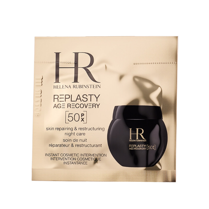 Helena Rubinstein HR Re-Plasty Age Recovery Night Cream 1.5ml ตัวอย่างซ่อมแซมต่อต้านวัย