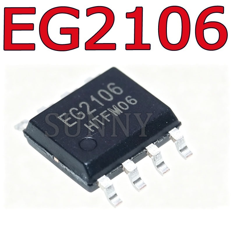 5 ~ 20PCS ของแท้ EG2106 High Power MOS Tube Grille Extreme Drive Chip ใช้งานร่วมกับ IR2106S IR2101S
