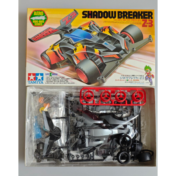 Tamiya 19602 Phantom Thunderbolt Star Sea Thunderbolt Z3 การ์ตูนญี่ปุ่นรุ่นพร้อมสต็อก Phantom King