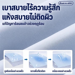 GENIO LAMODE เสื้อกันแดด UPF200+ เกรดโปร! กันแดดขั้นสูงสุด 360° ระบายอากาศดีเยี่ยม (เหมาะสำหรับขี่มอเตอร์ไซค์/ทำกิจกรรมกลางแจ้ง)