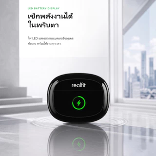 หูฟัง Realfit F3 Ultra ไร้สายบลูทูธ 6.0 ตัดเสียงรบกวนแอคทีฟ 45 เดซิเบล เบสแรงเสียงคมชัดคุณภาพสูง แบตฯ ใช้งานยาวนาน 50 ชม. ความหน่วงต่ำ 40ms ไมค์ชัดเจน รองรับแอปปรับแต่งเบสเอง