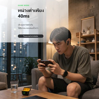 หูฟัง Realfit F3 Ultra ไร้สายบลูทูธ 6.0 ตัดเสียงรบกวนแอคทีฟ 45 เดซิเบล เบสแรงเสียงคมชัดคุณภาพสูง แบตฯ ใช้งานยาวนาน 50 ชม. ความหน่วงต่ำ 40ms ไมค์ชัดเจน รองรับแอปปรับแต่งเบสเอง
