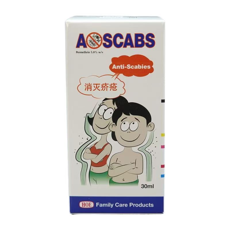 มาเลเซีย Permethrin/5% Permethrin Permethrin Scabies ไรครีมแก้คัน ของแท้ฮ่องกงไดเร็กเมล์ 7.30