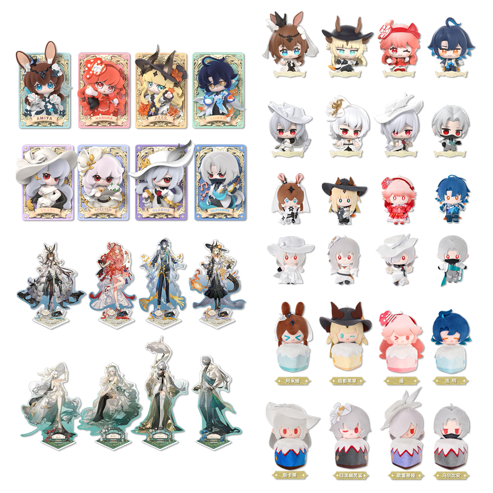 Sunsyea Arknights สินค้าอย่างเป็นทางการเดิมแท้ YGXM รูปที่ 2