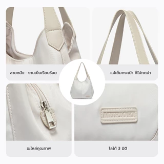 MURIOKI-Lily Hobo Bag 11" กระเป๋าสะพายข้าง กระเป๋าแบกบ้าน กระเป๋าแบรนด์ไทย (29x10x31CM)