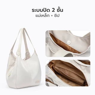 MURIOKI-Lily Hobo Bag 11" กระเป๋าสะพายข้าง กระเป๋าแบกบ้าน กระเป๋าแบรนด์ไทย (29x10x31CM)