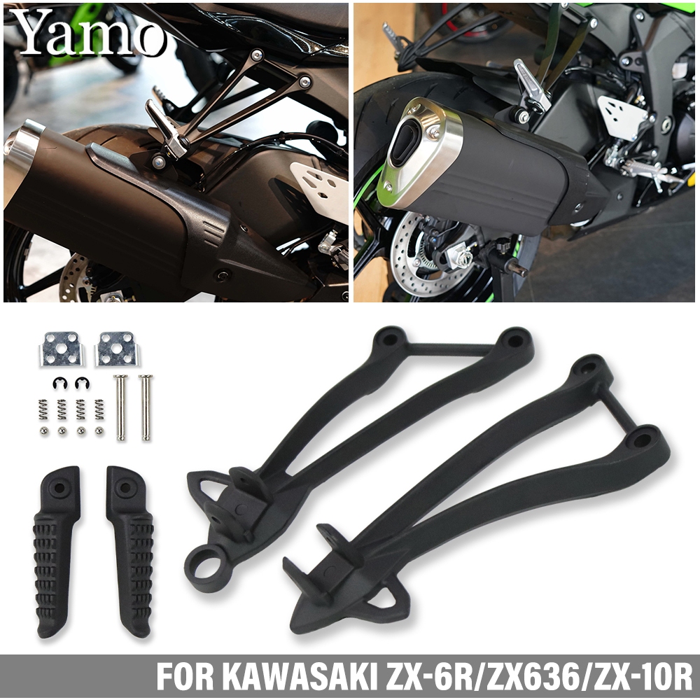 สําหรับ KAWASAKI ZX-6R ZX6R 2009-20127 ZX-10R ZX10R ด้านหลังพร้อมวงเล็บ ZX636 2013-2027 การปรับเปลี่