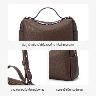BOSTANTEN Vanity Bag กระเป๋าสะพายข้าง กระเป๋าถือผู้หญิง หนัง PU จุเยอะ กันน้ำ เรียบหรู สไตล์เกาหลี สำหรับสาวออฟฟิศและเที่ยว