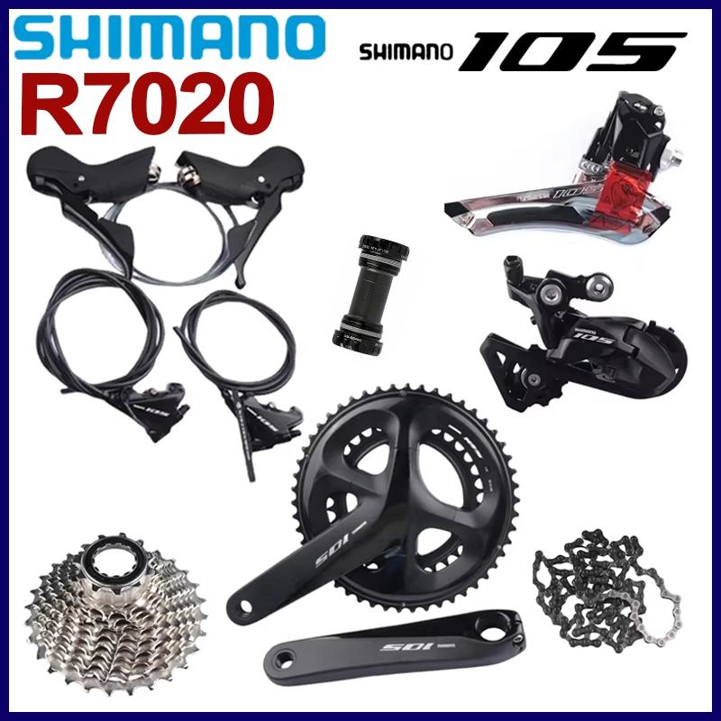 Shimano 105 R7020 ไฮดรอลิกดิสก์เบรก Groupset 2x11s สําหรับจักรยานเสือหมอบ R7100 Crankset ด้านหน้าด้า
