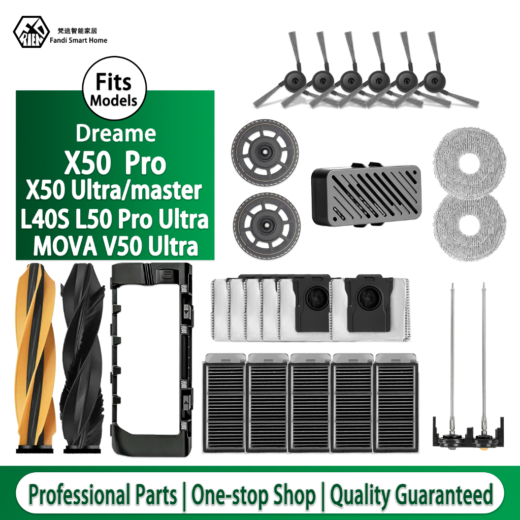 อะไหล่ Dreame X50 Pro Ultra X50 Master L40S L50S Pro Ultra MOVA V50 Ultra
