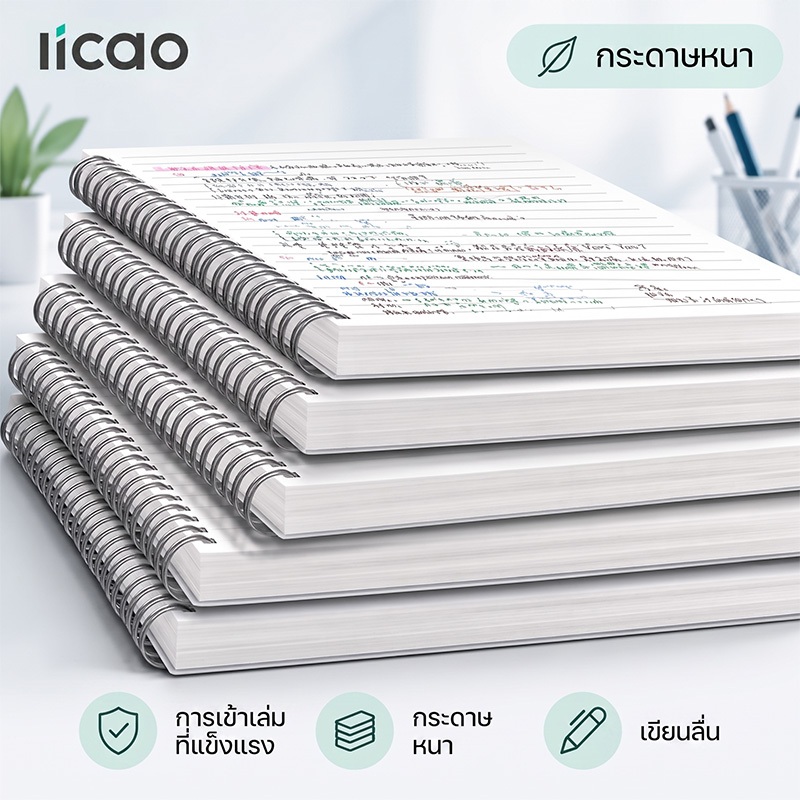 สมุดโน๊ตเกลียวลวดคู่ ก5, วารสารบุหนา 160 หน้า, ปก หน้า กันน้ํา, สมุดบันทึกเขียนเรียบสําหรับสํานักงานโรงเรียน