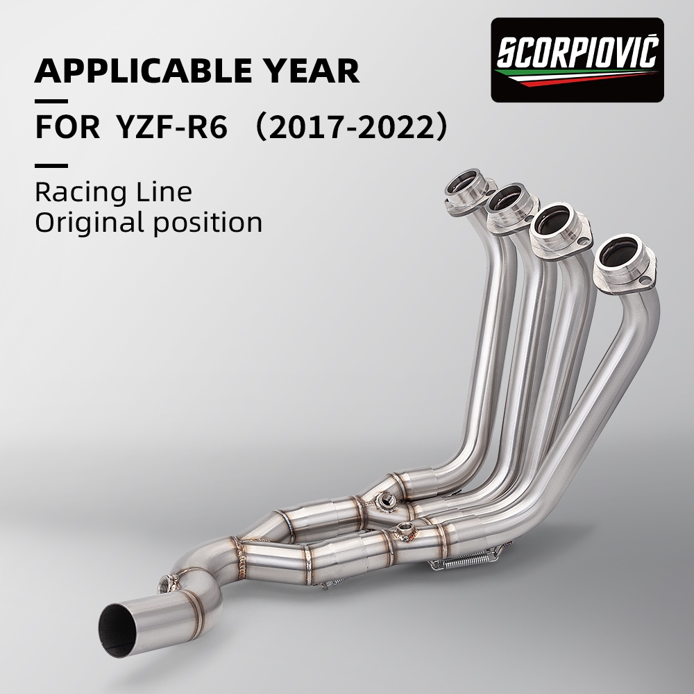 เหมาะสําหรับ Yamaha R6 YZF-R6 R6 Slip บนด้านหน้าเชื่อมต่อ Link ท่อสําหรับ Original Muffler ท่อไอเสีย