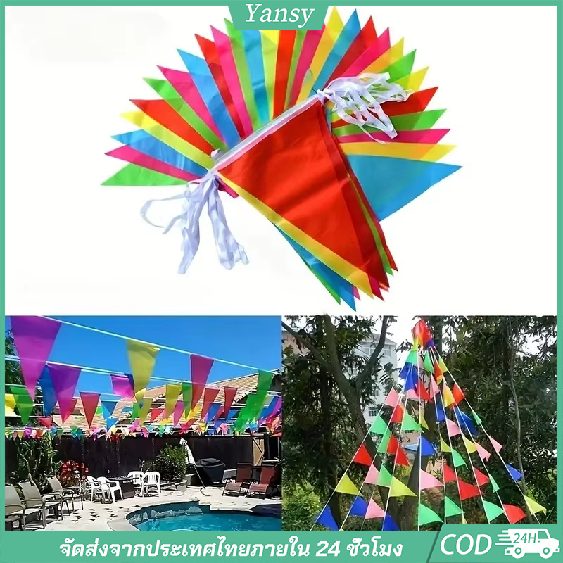สี PVC สามเหลี่ยมธง Bunting 80/100M 150 ชิ้นพลาสติกกันน้ํา Pennant แบนเนอร์,ทนทานกลางแจ้ง Decor ธงสําหรับวัดเทศกาล Party ตกแต่ง