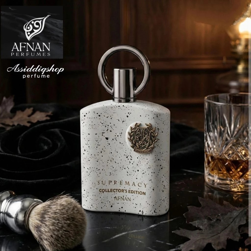 Afnan Supremacy Collectors Edition Pour Homme Perfume 100ml