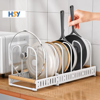 HSY ชั้นวางฝาหม้อ ชั้นวางหม้อปรับขนาดได้ ชั้นวางกระทะ ที่หม้อ เครื่องครัว