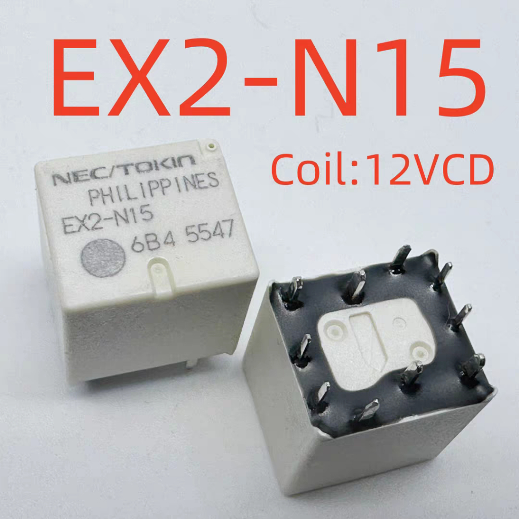 รีเลย์ EX2-2U1J EX2-N15 EX2-2U1S EX2-2U1 EX2-N20