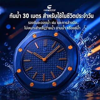CHAXIGO นาฬิกาพกแบบจี้สร้อยคอ ทรงแปดเหลี่ยม ตัวเรือนโลหะ ดีไซน์หรูสไตล์โมเดิร์น เครื่องประดับแฟชั่น ของขวัญ CA0206