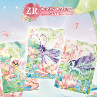 My little pony การ์ด Vol.12 Kayou Fluttershy Rarity การ์ดสะสมอนิเมะ รุ่นลิมิเต็ด 1ซอง
