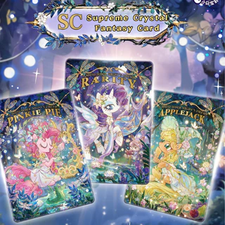 My little pony การ์ด Vol.12 Kayou Fluttershy Rarity การ์ดสะสมอนิเมะ รุ่นลิมิเต็ด 1ซอง