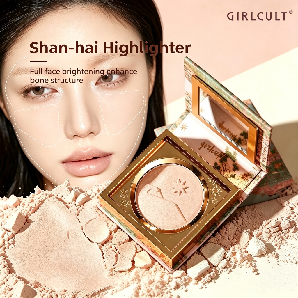 Girlcult Sanhai ผงชิมเมอร์ เนื้อแมตต์ เพิ่มความกระจ่างใส และรูขุมขน