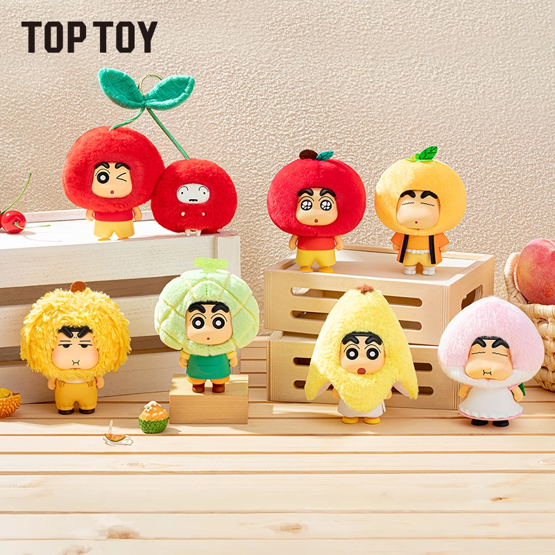 TOPTOY x CRAYON SHINCHAN Fruit Cottage Series Pendant Blind Box ฟิกเกอร์ของเล่น ของขวัญ ตุ๊กตาน่ารัก พวงกุญแจตุ๊กตาผ้า ของขวัญวันเกิด
