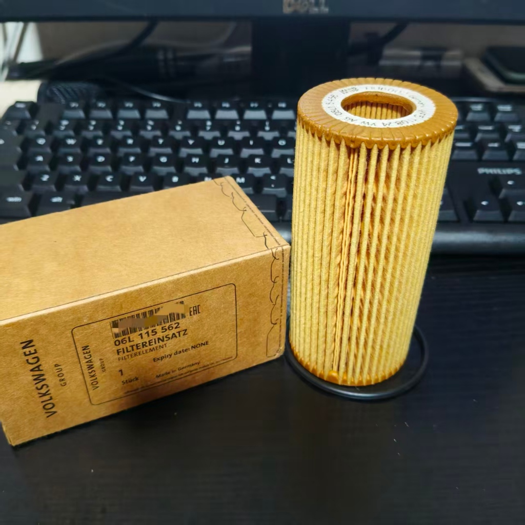 06ล115562 Volkswagen Audi รุ่นที่สาม EA888 Xialang Wei Range Rover A4LA6LA7Q5Q7 นําเข้าเครื่องกรองน้