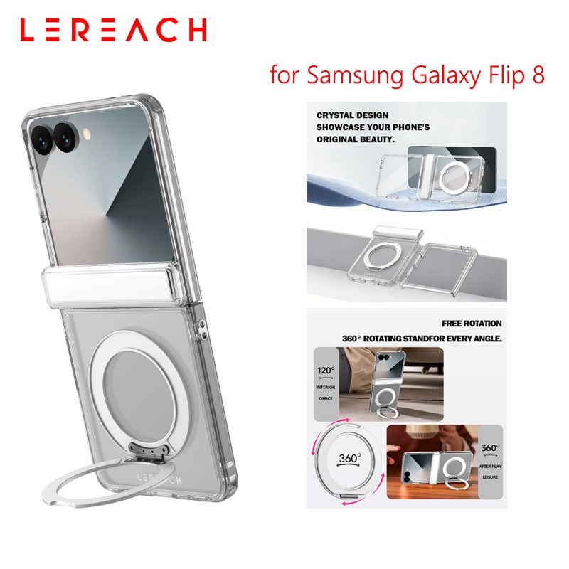 [ส่งจากไทย]เคส Lereach สำหรับ Samsung Galaxy Z Flip 8 5G แบบใส ขาตั้งแหวนหมุน 360° มีระบบแม่เหล็ก ปกป้องบานพับครบถ้วน กันกระแทก เคสโทรศัพท์พับได้โปร่งใส
