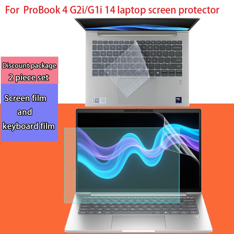 เหมาะสําหรับ 2026 HP ProBook 4 G2i/G1i 14 HD ป้องกันหน้าจอคีย์บอร์ดฟิล์ม 14 นิ้วแล็ปท็อปฟิล์มสะท้อนแ