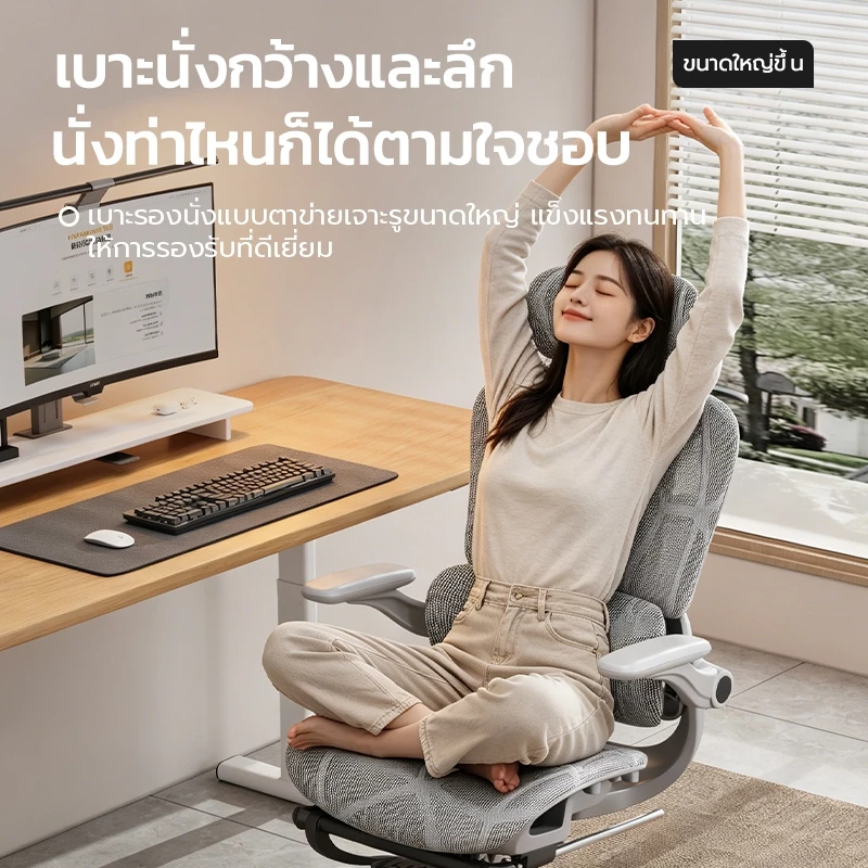 เก้าอี้สํานักงานตามหลักสรีรศาสตร์นั่งสบายเป็นเวลานานเก้าอี้คอมพิวเตอร์สําหรับหอพักนักเรียนเก้าอี้เล่นเกมพยุงเอว thumbnail 6