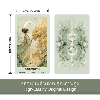 ไพ่ทาโรต์ The Verdant Hour Tarot, 78 บัตรทาร็อต, สไตล์สีน้ำ, คู่มือ PDF ภาษาอังกฤษและไทย, เป็นมิตรกับผู้เริ่มต้น