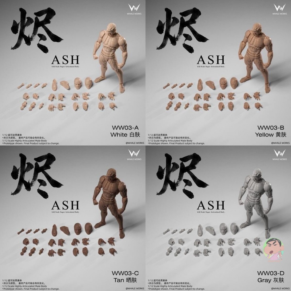 Whale Works 1/12 WW03 Super Articulated Male Body Ash Action Figure
