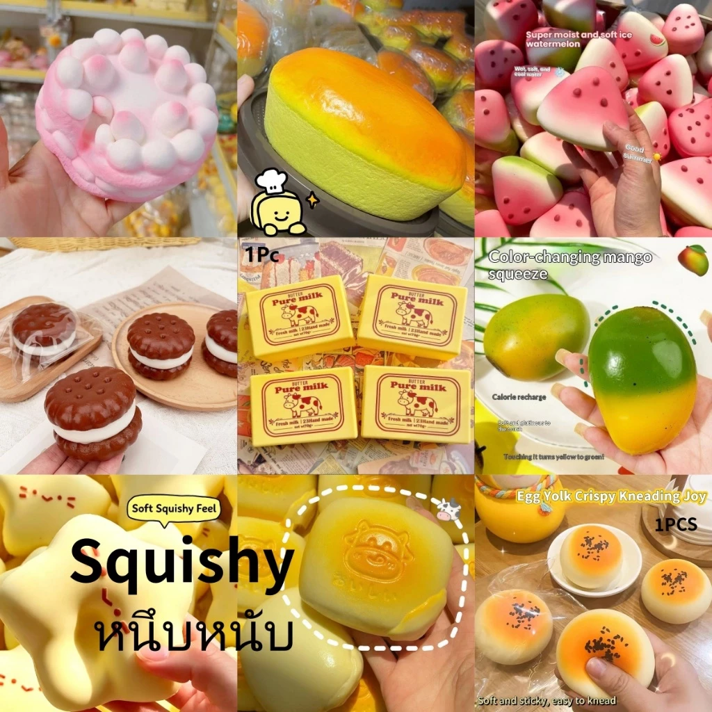 STHB สมจริงสีชมพูสตรอเบอร์รี่เค้กบีบความเครียดบรรเทาของเล่น Super Soft ช้า Rebound Fidget ของเล่นสําหรับเด็กชายหญิงของขวัญ TH