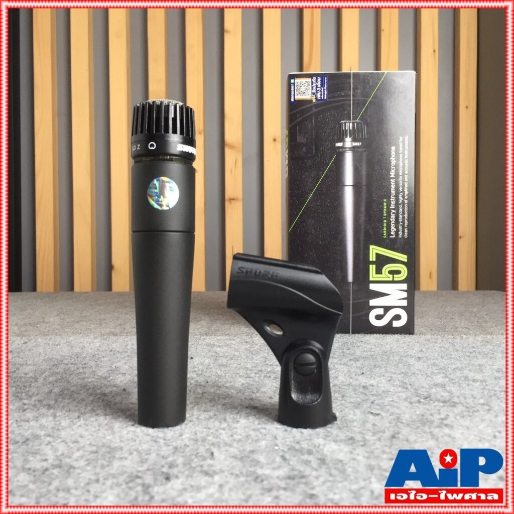 SHURE ไมโครโฟนตราสาร รุ่น SM57-LC (แบบมีสาย)