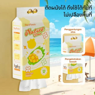 【8/16ห่อ】Royo Panda ทิชชู่แขวน 2ชั้น หนา แข็งแรง 400แผ่น/ห่อ 170*130mm ทิชชู่คุณภาพ ไม่เป็นขุย