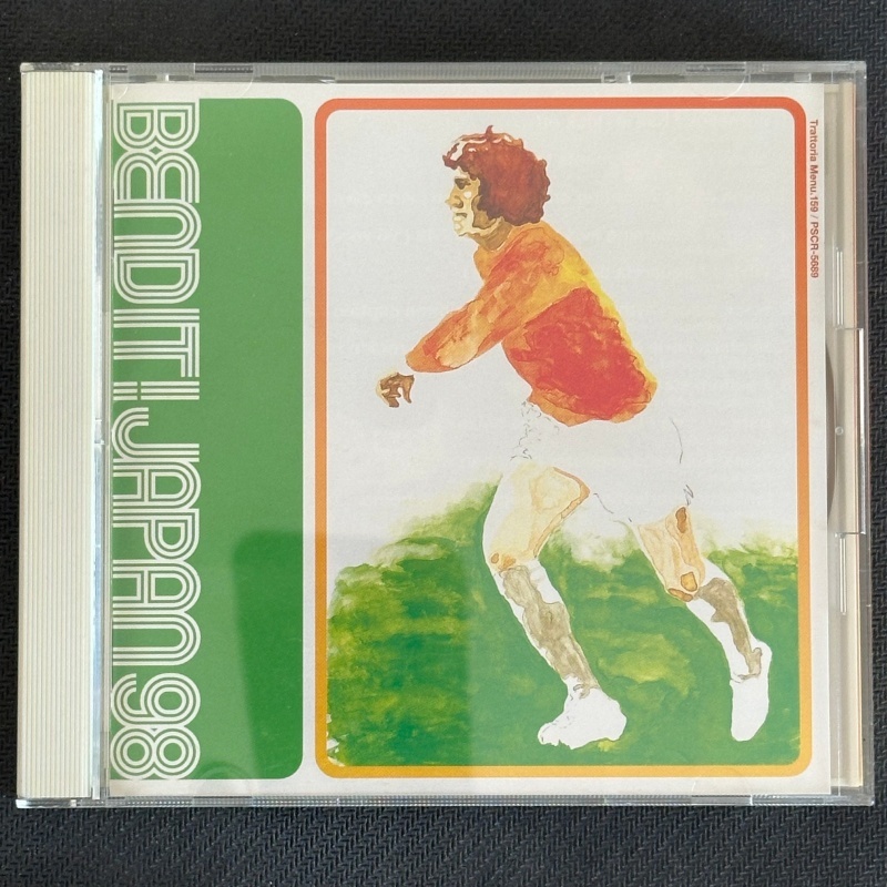 ศิลปินต่างๆ - Bend It! Japan 98 CD Compilation 1998 Japan Press โปรโมชั่นพร้อม BOBI Alternative Rock