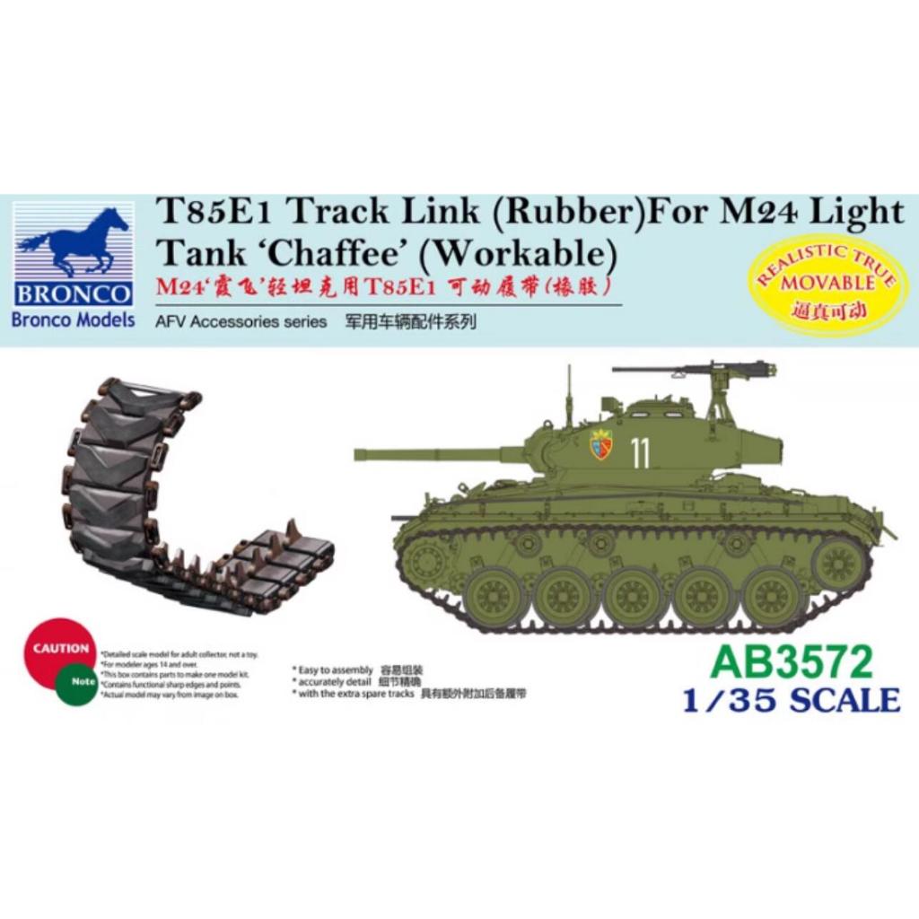 BRONCO AB3572 1/35 T85E1 Workable Track Link ชุดสําหรับ M24 Light Tank Cheffee