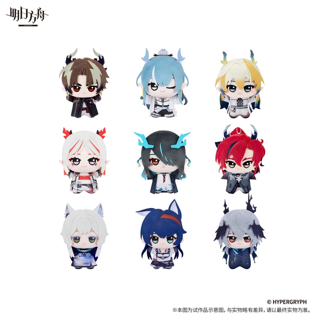 Sunsyea Arknights สินค้าอย่างเป็นทางการต้นฉบับของแท้ XXGNM Series จี้โลโก้ Nian Dusk Ling Shu Chongy