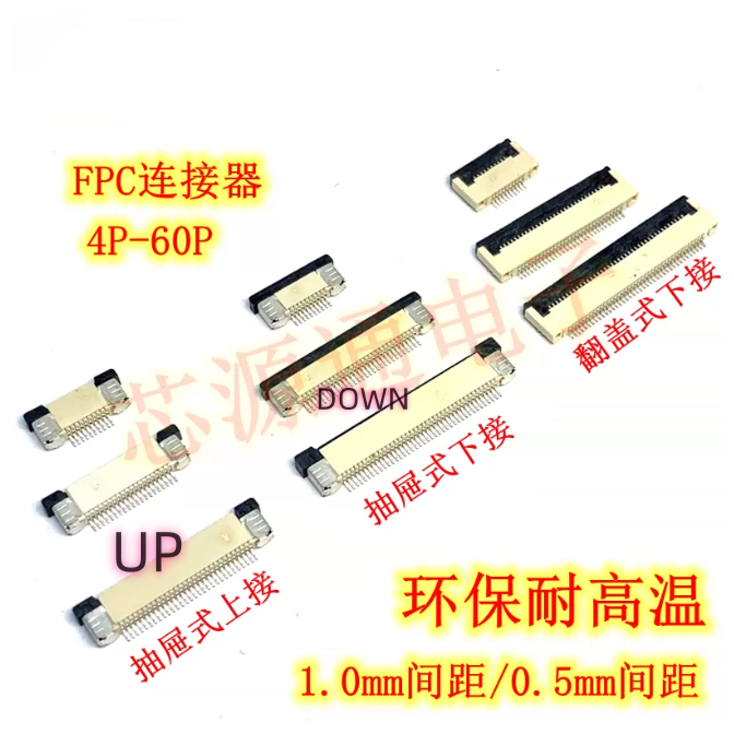 5PCS FPC Connector 1/1.0 มม.0.5 มม.Pitch 40-Pin 0.5 มม.Draw-Type Top-Contact มีจําหน่าย 4P/6P/8P/10P