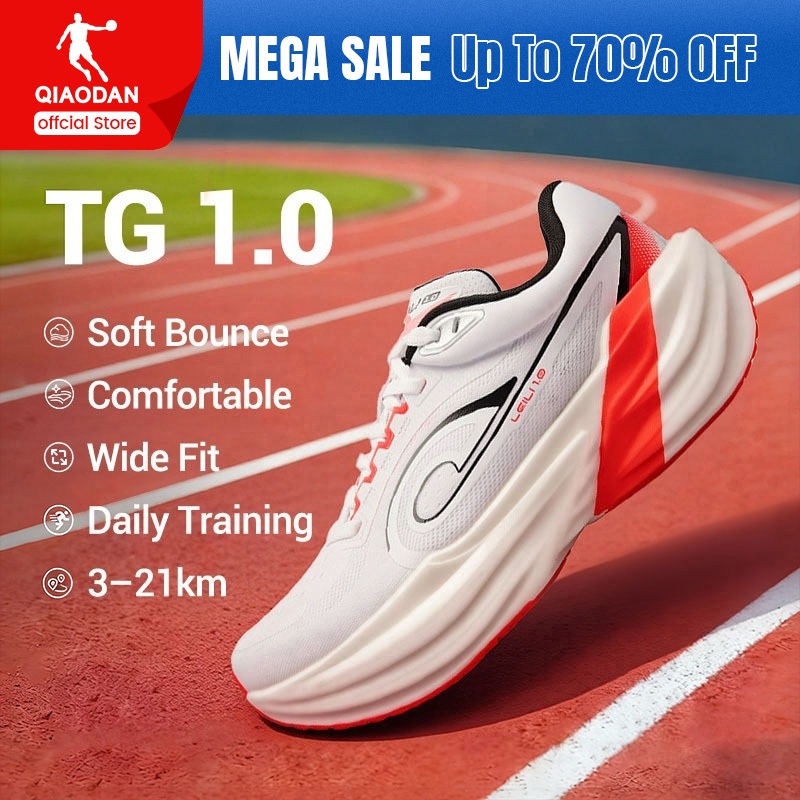 Qiaodan TG 1.0 รองเท้าวิ่งกว้างฟุตเบาะรองนั่งการฝึกอบรม Breathable QDB023253285