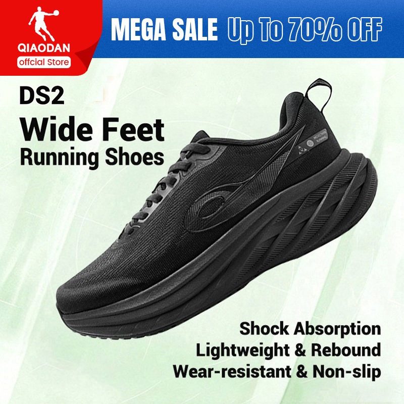 Qiaodan DS2 รองเท้าวิ่งเบาะพื้นหนาสบาย Rebound น้ําหนักเบา QXB023253217ร