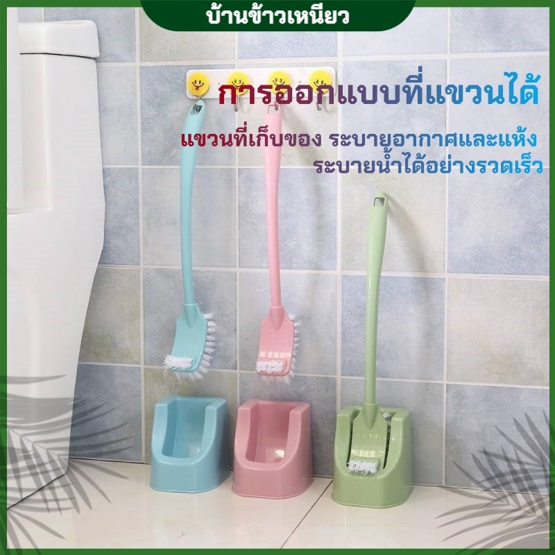 Nuomi แปรงล้างห้องน้ำ หัวแปรง 2 ด้าน ทนทานไม่หลุดง่าย ทำความสะอาดได้ล้ำลึก COD