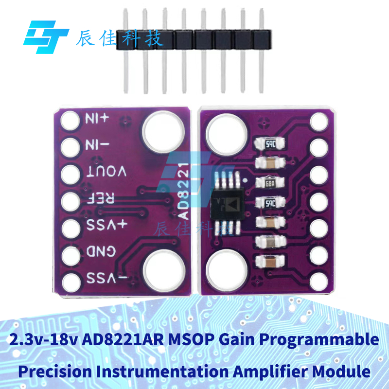 2.3v-18v AD8221AR MSOP Gain โปรแกรมความแม่นยําเครื่องมือเครื่องขยายเสียงโมดูลสําหรับ Arduino