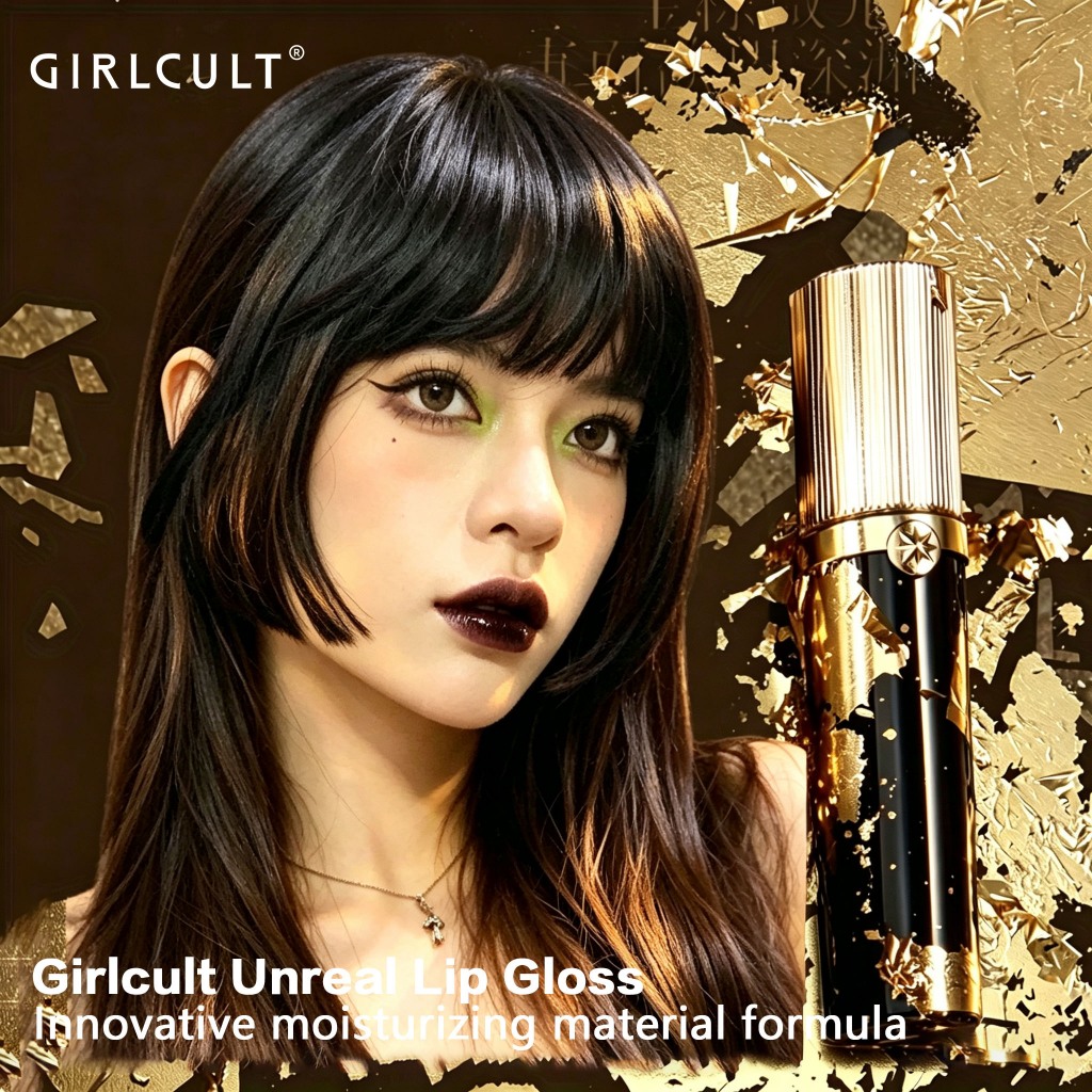 Girlcult Gold Panning mirror lip gloss Fine flash lip Glass lip mirror water gloss lip glaze