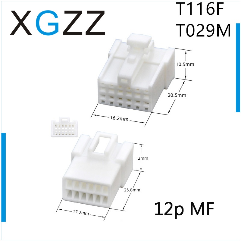 7123-8828/MG640388 เหมาะสําหรับขั้วต่อรถยนต์เปลือกหอยสีขาวรวมขั้ว